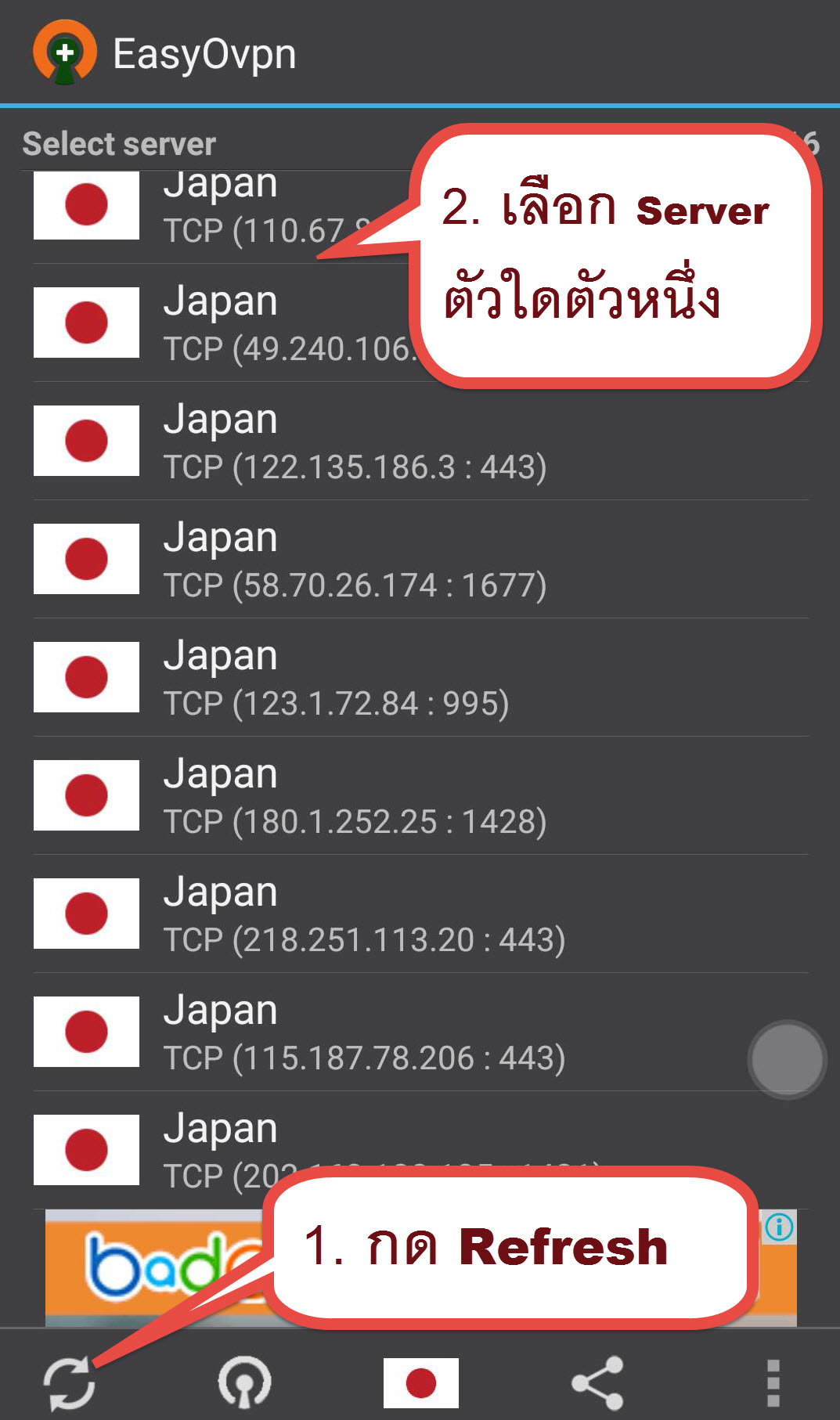 Sticker Line Free seleced japan